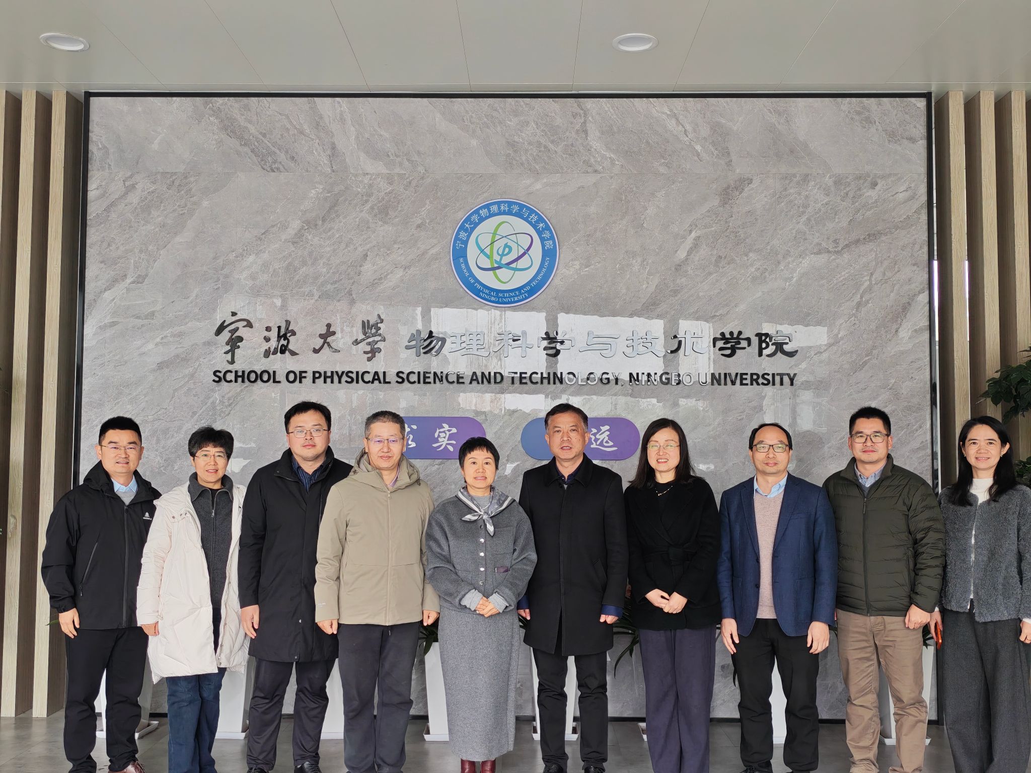 扬州大学成人在线
一行来成人在线
调研交流